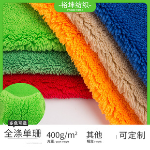 �S��ֱ����ܛȫ��450gsm��ɺɺ���q ƽ���ϰ��^�Æ���ɺ���q���l