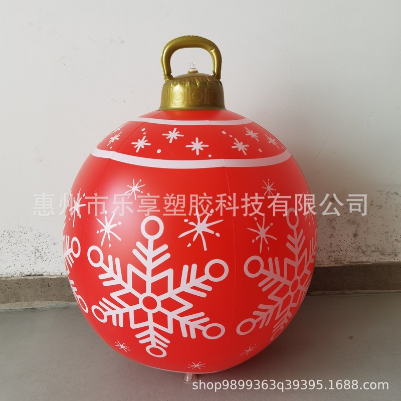 工場在庫 PVC製 インフレータブル クリスマスボール クリスマス会場装飾 雰囲気ランタン|undefined