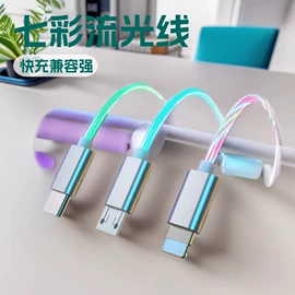 多功能切菜器;衣钩/挂钩;钥匙扣及钥匙扣配件