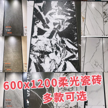 ������Z�q�ɴu600X1200�Rķʯ�o�kʯ15�ȹ����Ȼʯ�e�������شu