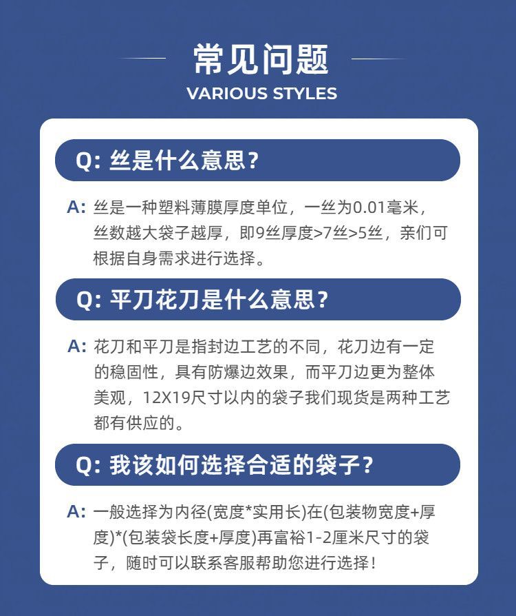 251158f0-f843-4301-b897-9aa04c