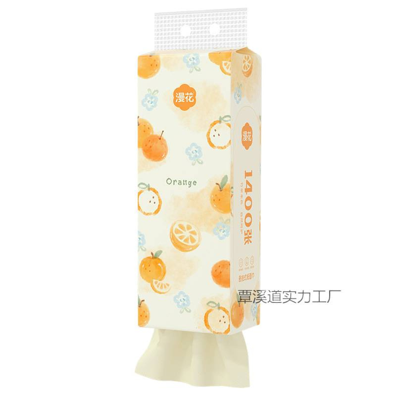 漫花张悬挂式抽纸整箱提装大包家用面巾纸大尺寸厕用卫生纸|undefined