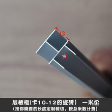 �����X�Ͻ��ܴɴu�����X�Ͻ�������ˮ�N�����b��̨�X���۴�ɽ