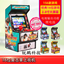 �F؛156������֙C�����Α�C�͹�16λ�ƙC�ְԸ񶷏S��ֱ�N���C