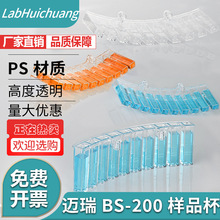 BS-200,220,330,350~x ɫ  1000/