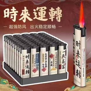 ���L���C50֧�������l�S��156����һ���Լt���̈��������ü���