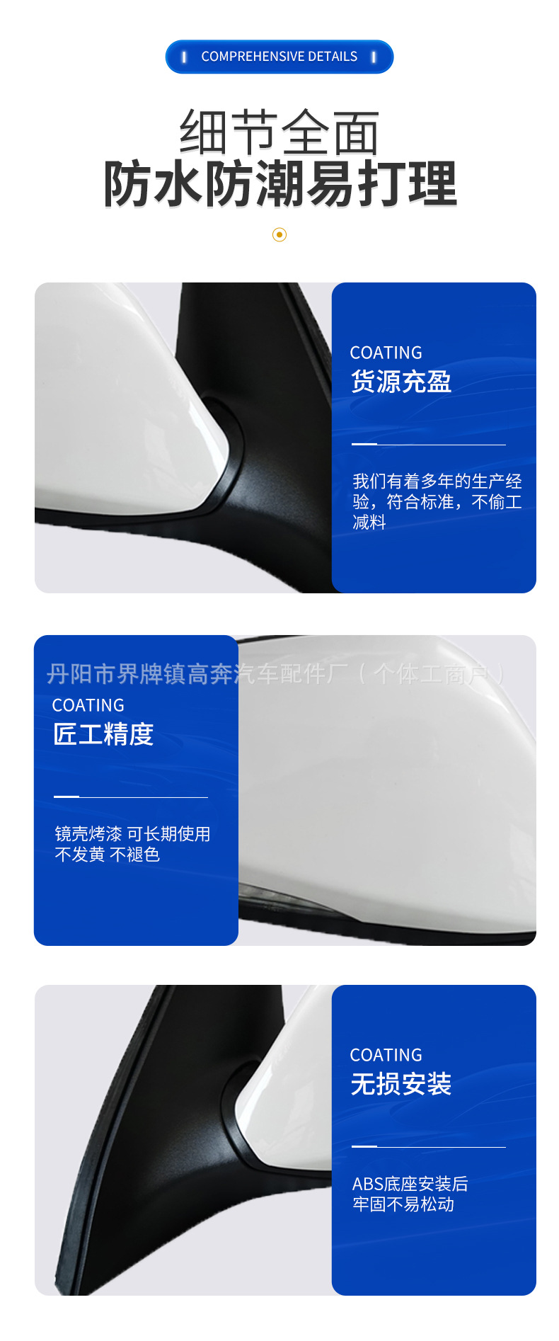 Suitable for 2011-2016 Elantra Mirror Assembly, Elantra for Elantra Rearview Mirror