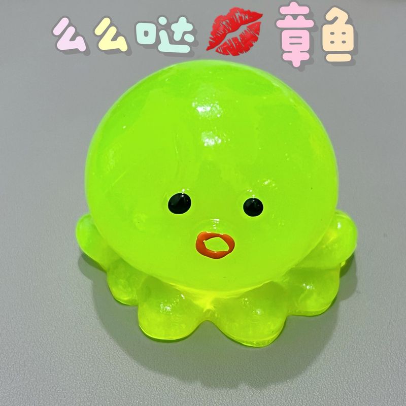 サンドイッチクッキー型の捏ねるおもちゃ、ネットで話題の大人気商品、ゆっくり戻るストレス解消グッズ、減圧玩具、ブラインドバッグ|undefined