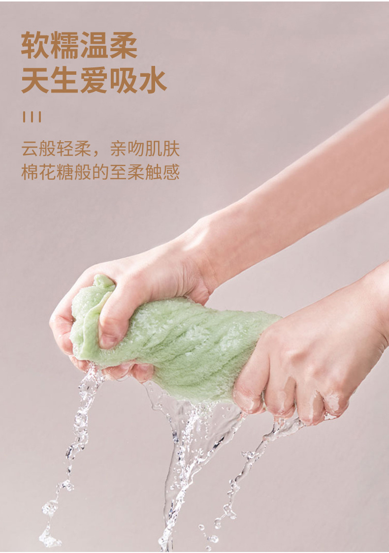 竹纤维断档详情页g2_14