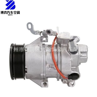 Suitable for Ac Compressor Toyota Yaris Toyota Yaris Car Air Conditioning Compressor