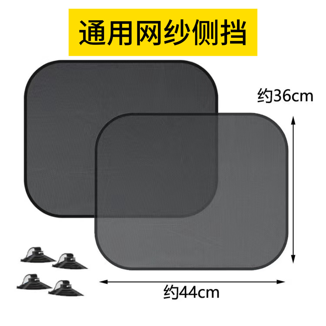 一键上货_20241123100808