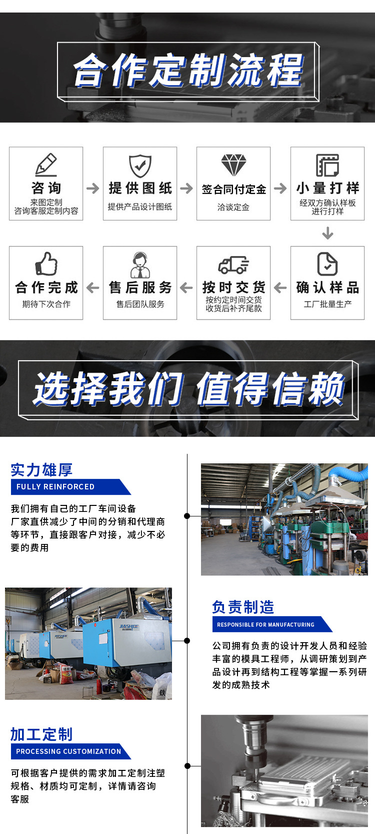 详情_09.jpg