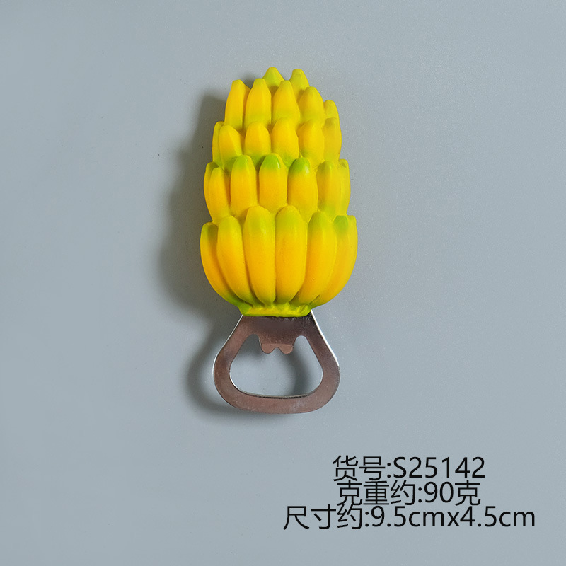 바나나 병따개 S25142