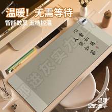 �ӟ���ˉ|늰l�����挑��ů�։|���|��ů�k������X���涬��