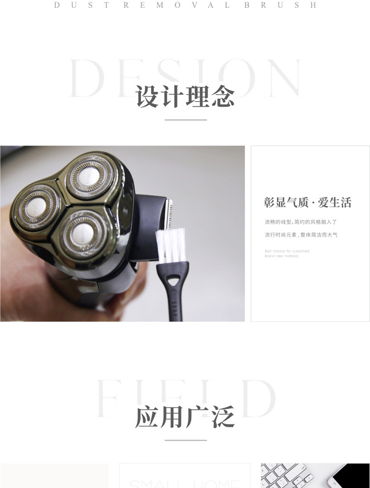 003-黑白详情_02.jpg