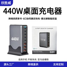 �羳�F؛440W����扳���� 440W���USB�๦�ܿ��440W������վ