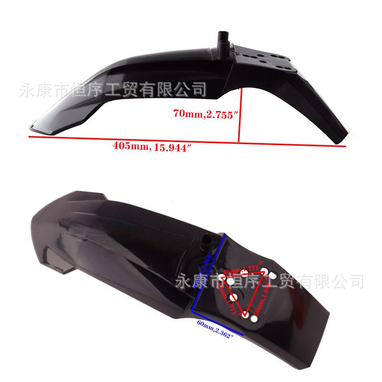 Off-Road Motorcycle Ktm50 Front Fender Is Suitable for 50-110Cc Front Fender Shell Plastic Parts