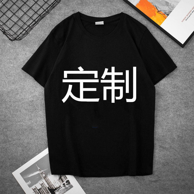 Custom Logo Cross-Border 2024 New Kuromi Minecraft Roblox Short-Sleeve T-Shirt