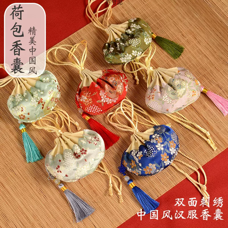 端午节香囊空袋艾驱蚊香包荷包古风香袋缎面织绣挂流苏香包供应链