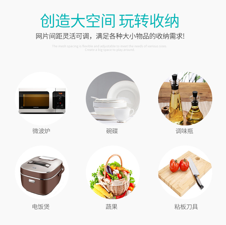 置物架5層-合竝版_02.jpg