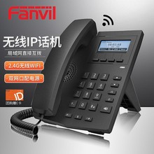 Fanvil��λIP�Ԓ�C �W�j�Ԓ�C���C ��׼SIP�f�h �ԴPOE�o����