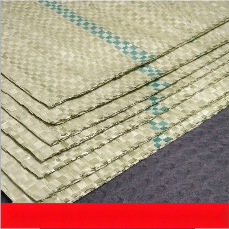 编织袋蛇皮袋搬家打包袋麻袋口袋大袋子防洪砂行李袋快递集垒德株