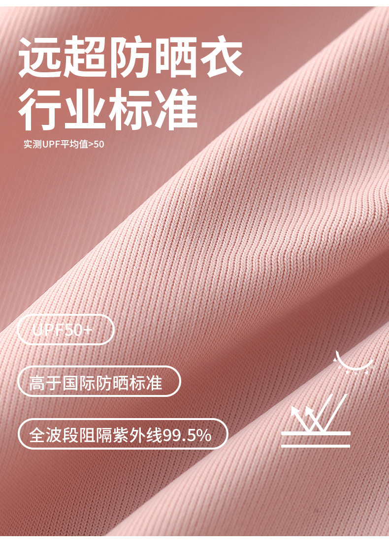 23946d1e-eaf4-4e4b-88c3-245bde8480dd.jpe