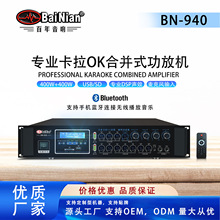 800W����KTV���řC���ÿ���OK���[���{�������ص������w����