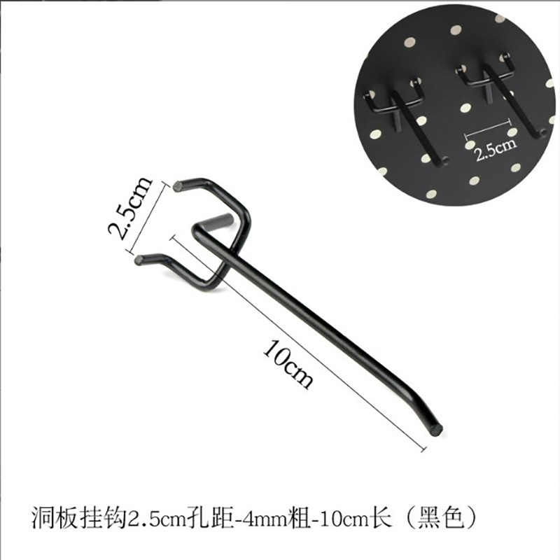 Hole Hole Plate Triangle gancho tienda de ropa joyería gancho supermercado estante de conveniencia papelería hardware estante de exhibición gancho