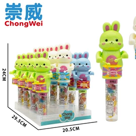 泡泡玩具;硬糖;软糖