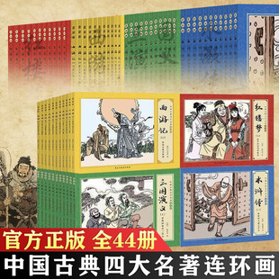 �Ї��ŵ��ČW�B�h���t�ǉ�����ӛˮ�G���������x�͹����f��ذ�