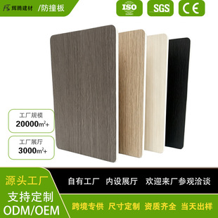 �羳�߶˳��ڽ�����ײ�o�������b���׹��b������ľ����픿۰�