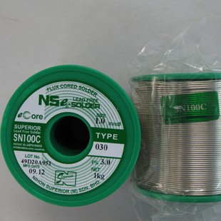 �L�ڹ���SUPERIOR SN100C���㺸�a�z/���a�� �����a��