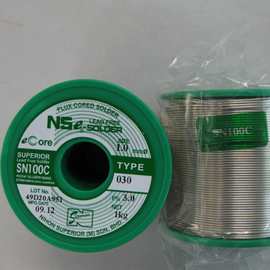 长期供应SN100C日秀焊锡丝/焊锡线 日本斯倍利亚日秀锡线
