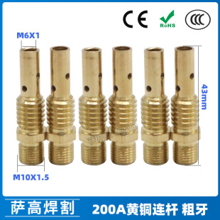 200A�S�~�B�ӗU��������MIG�Ᵽ���������������200A�B�U����