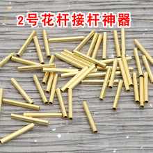 �~�ӹܽӗU�������ֿɏ�������2̖���U�B�ӹ����K�ֹ��տھ��@��