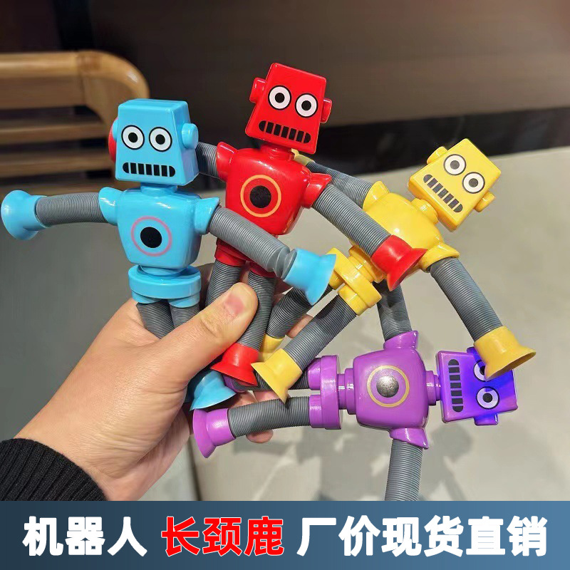 Lechón variedad robot juguete lindo retráctil jirafa descompresión sensorial relajante juguete descompresión tubo telescópico