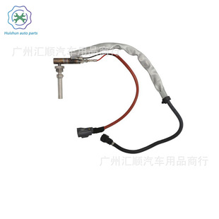 Fuel Injector Steam Valve Is Suitable for Ford Cc11-9T540-Aj