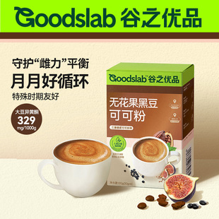 ����Ʒ����֮��Ʒ�o�����ۺڶ��ۿɿɷہ������S�wͪ�۴�ʳ���B��