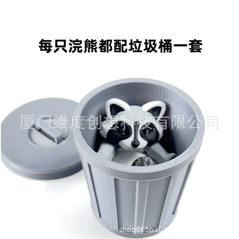 Juguetes de impresión 3D mapache con contenedores de basura articulaciones móviles adornos de Navidad regalos de día de San Valentín Amazon TK