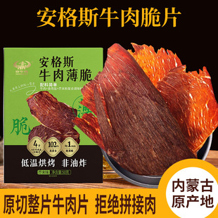 ţ��Ƭ���ɹ��خa���������L��ţ�ⱡƬ��ĩ���ţ��Ƭ�����ʳ