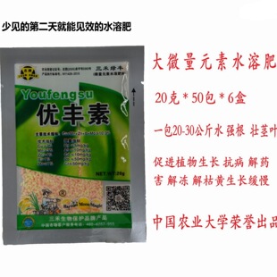 ���S��ˮ�ܷʴ���Ԫ��ȫ����ˮ�ܷ� �Ϲ��� �Ї��r�I��W��Ʒ20��