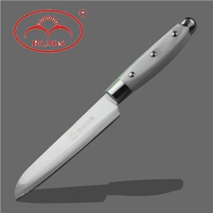 508 Fruit Knife Portable Melon and Fruit Knife Stainless Steel Melon and Fruit Knife Household