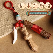 Ұ������ľ����ЋD���湷����ɰ耳׿���Ů�S��냺����