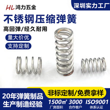 ���ډ��s���ɻ؏������P�̿����͉��ɟ�������쾀��С���ɶ���