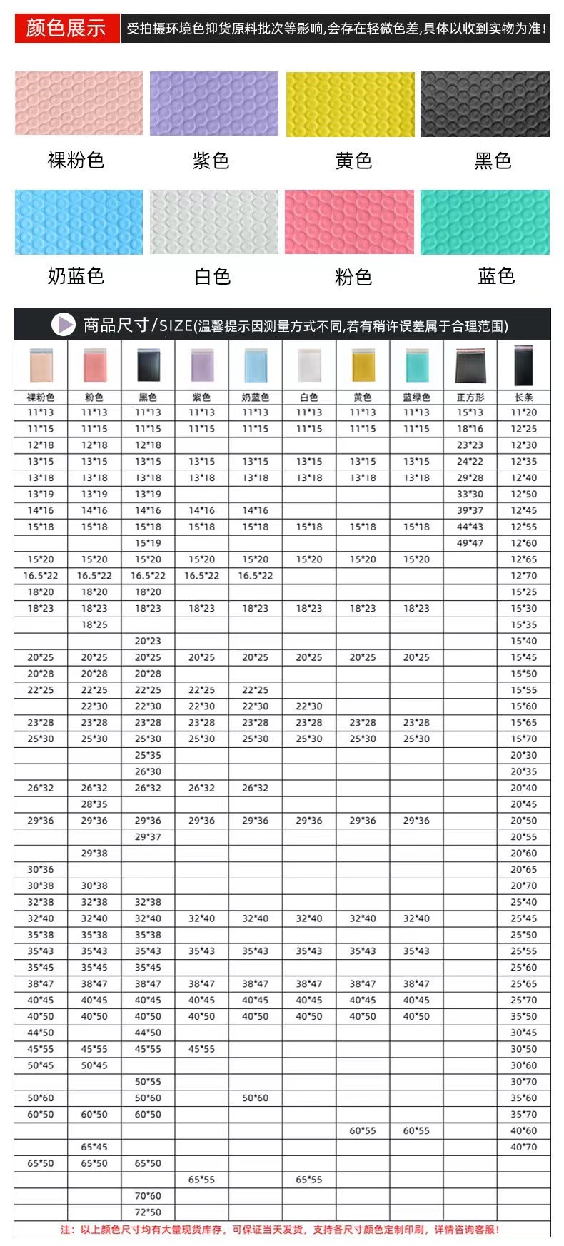 微信图片_20240531141238