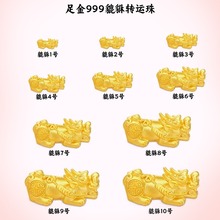 ���999�����D�\�����������Ƥ���ִ����S����ؔ24k���X�����Ʒ