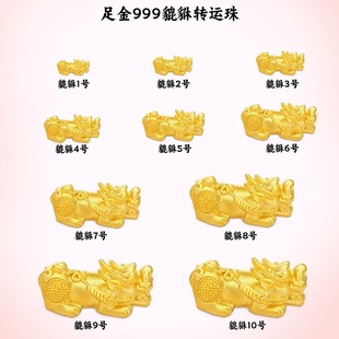 ���999�����D�\�����������Ƥ���ִ����S����ؔ24k���X�����Ʒ