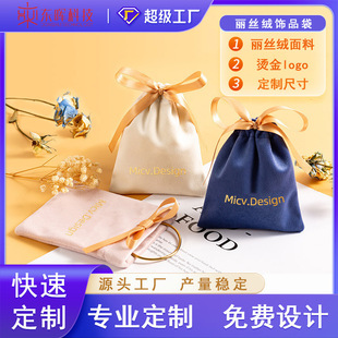 ���z�q���YƷ�� ����錚�����ڳ��K�q���� ���yƷ�ռ{�����ɶ���