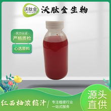 �t���֝�s֭ 6.5����s  ���Ľ�F؛������1KG/�� ���]��